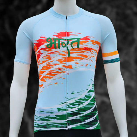 Bharat Aerodoc tricolour Short Sleeve jersey Breathable With Pokects High Quality Cycling Jersey