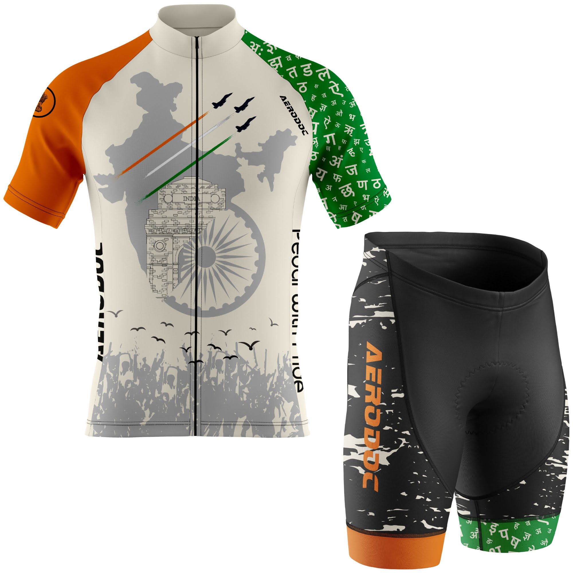 Half Sleeve Jersey and Non-Bib Shorts Set – Front View