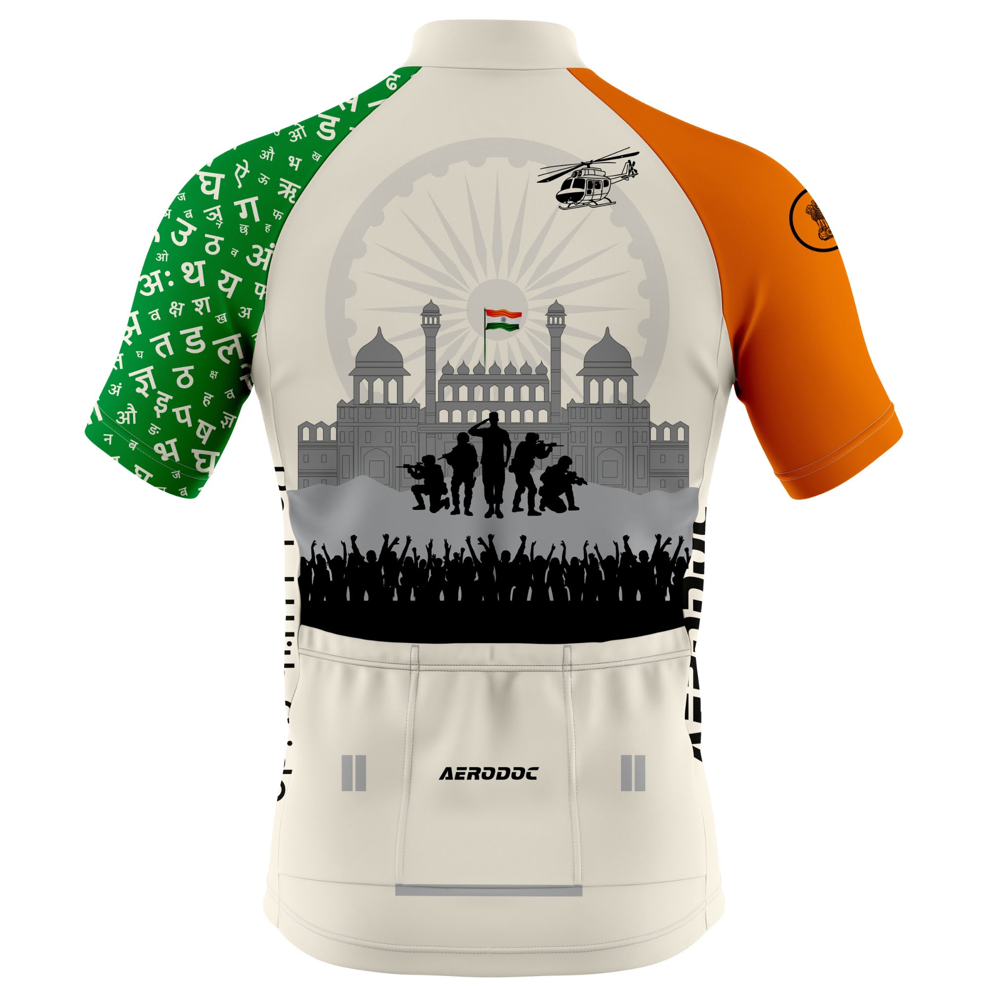 The Freedom Gear – Tricolor Cycling Jersey with Bib Shorts for Independence Ride