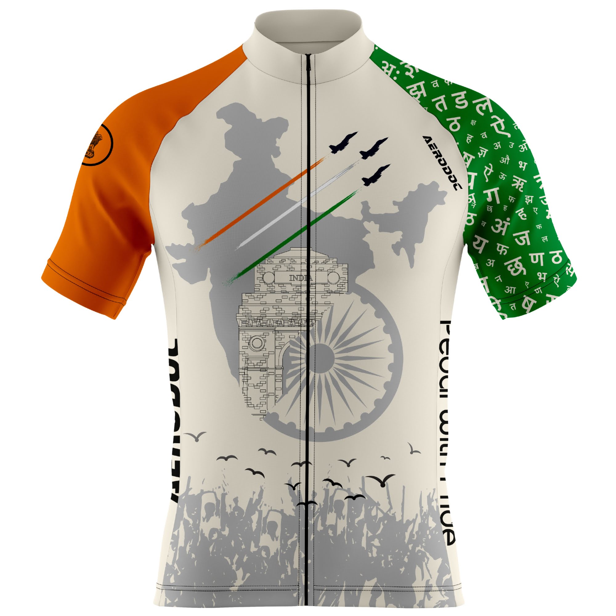 Half Sleeve Tricolor Cycling Jersey – Front Only
