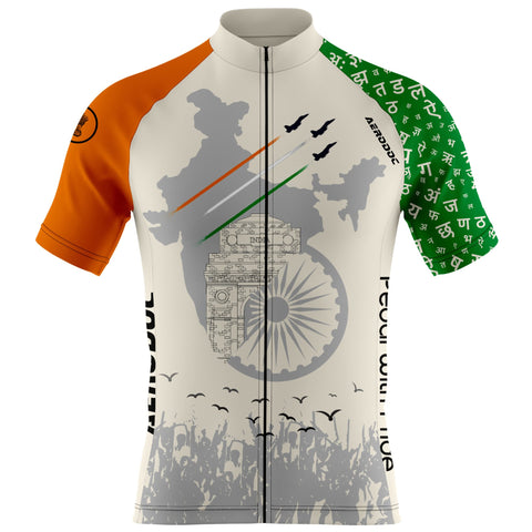 Half Sleeve Tricolor Cycling Jersey – Front Only