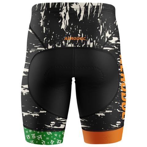 Rear View of Tricolor  Shorts – Black Base with Green and Orange Leg Cuff
