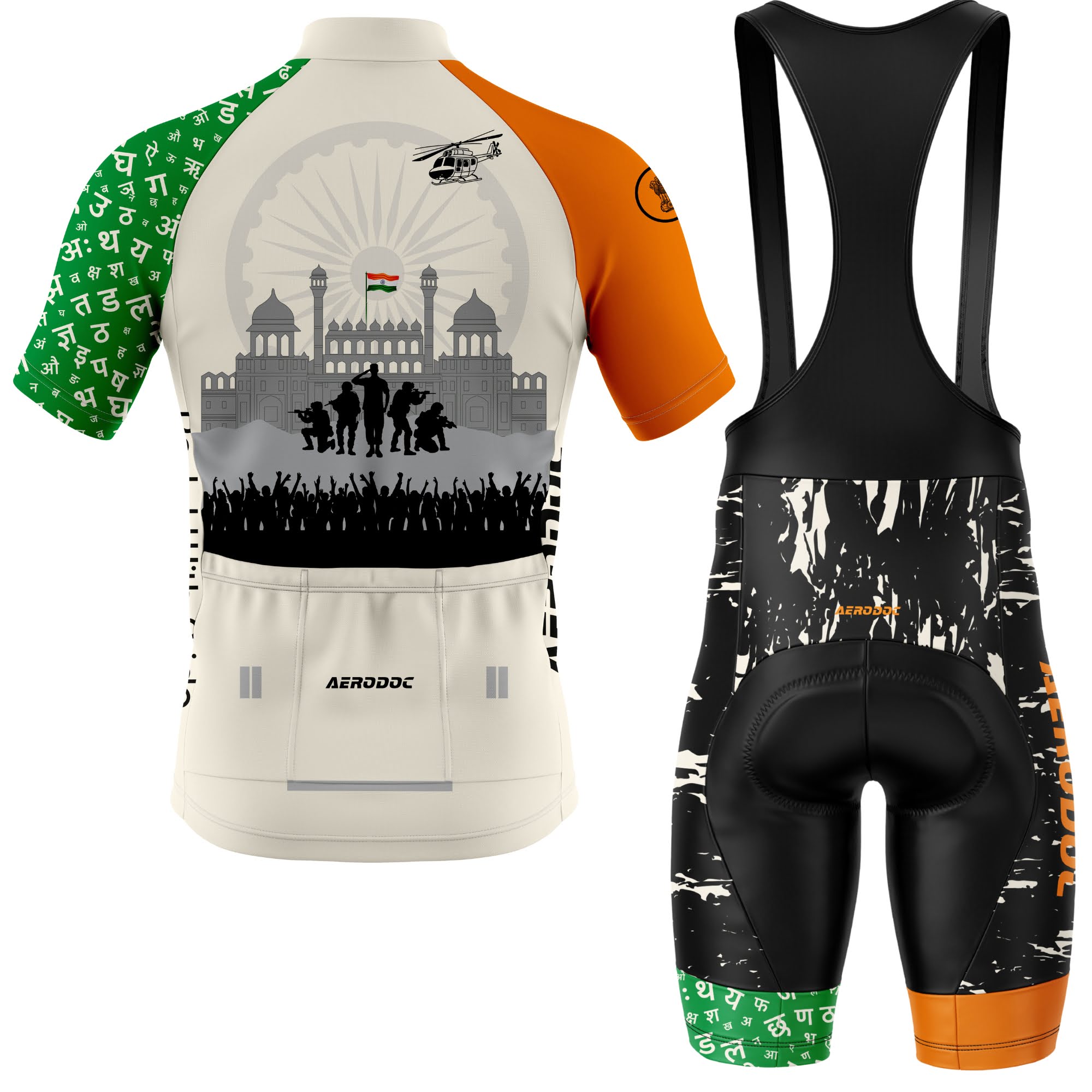 The Freedom Gear – Tricolor Cycling Jersey with Bib Shorts for Independence Ride