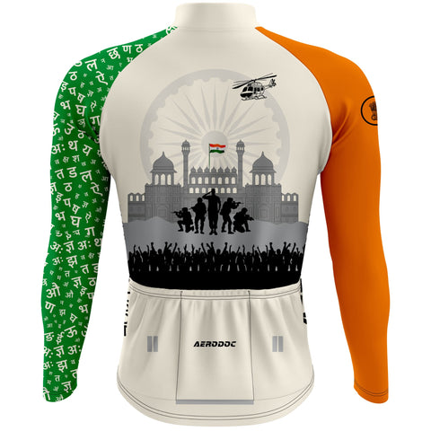 The Freedom Gear – Tricolor Cycling Jersey with Bib Shorts for Independence Ride