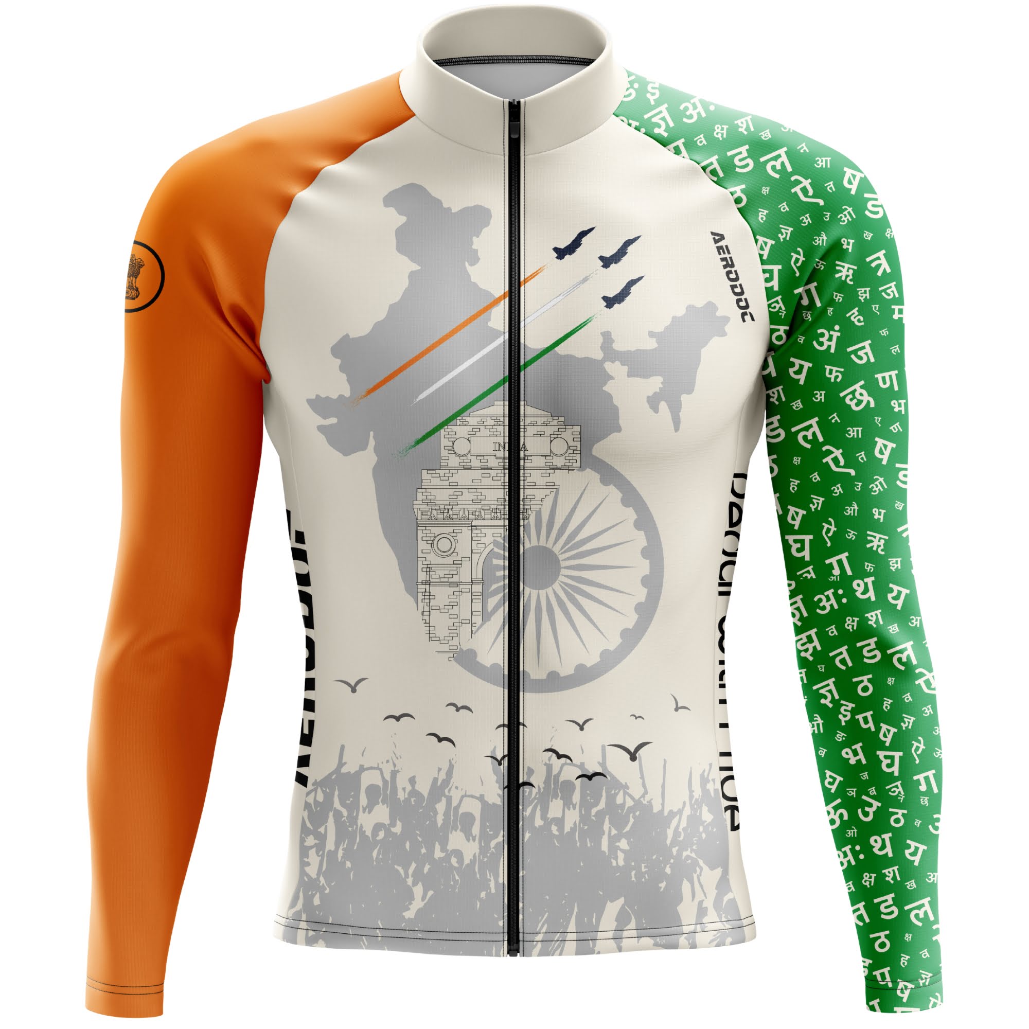 Full Sleeve Tricolor Jersey – Ashoka Chakra and India Map – Front View