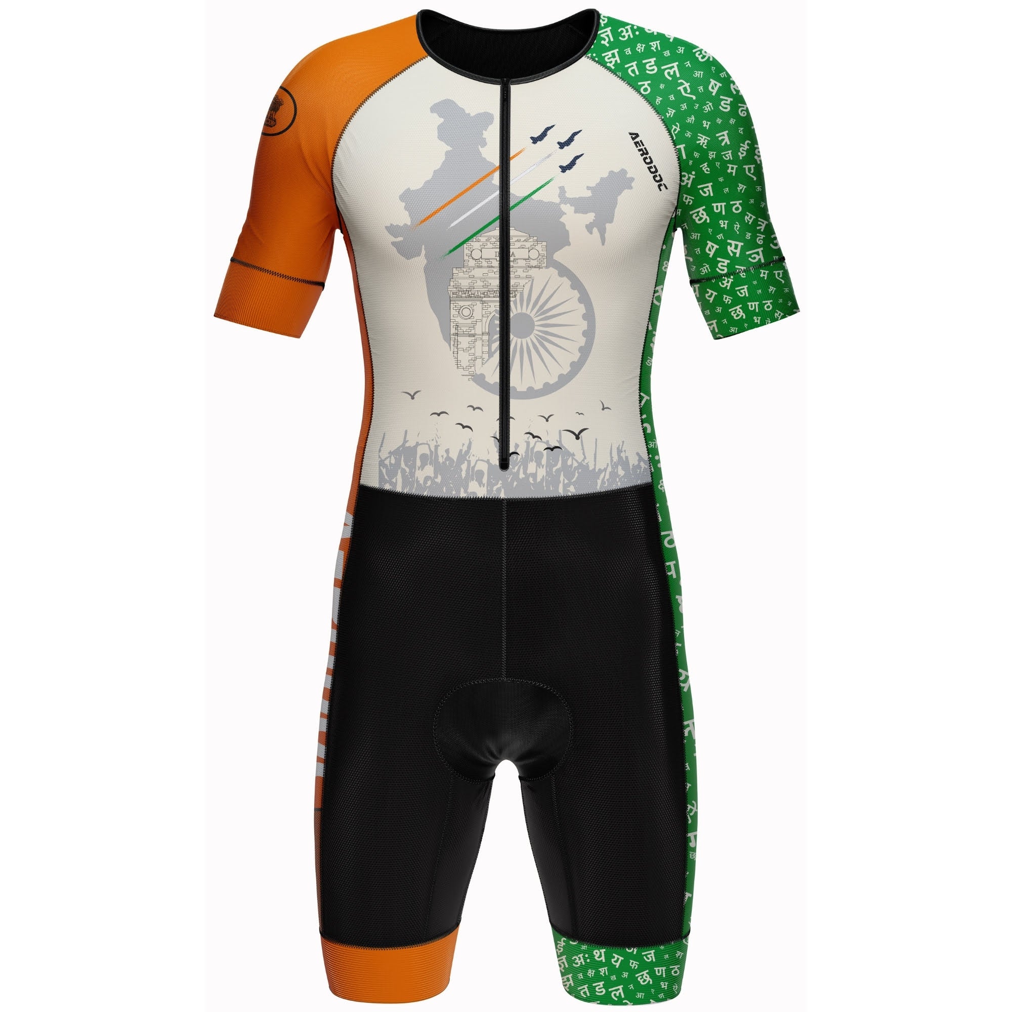 Aerodoc Freedom Gear Tricolor Triathlon Suit Front View for Running, Cycling, and Swimming