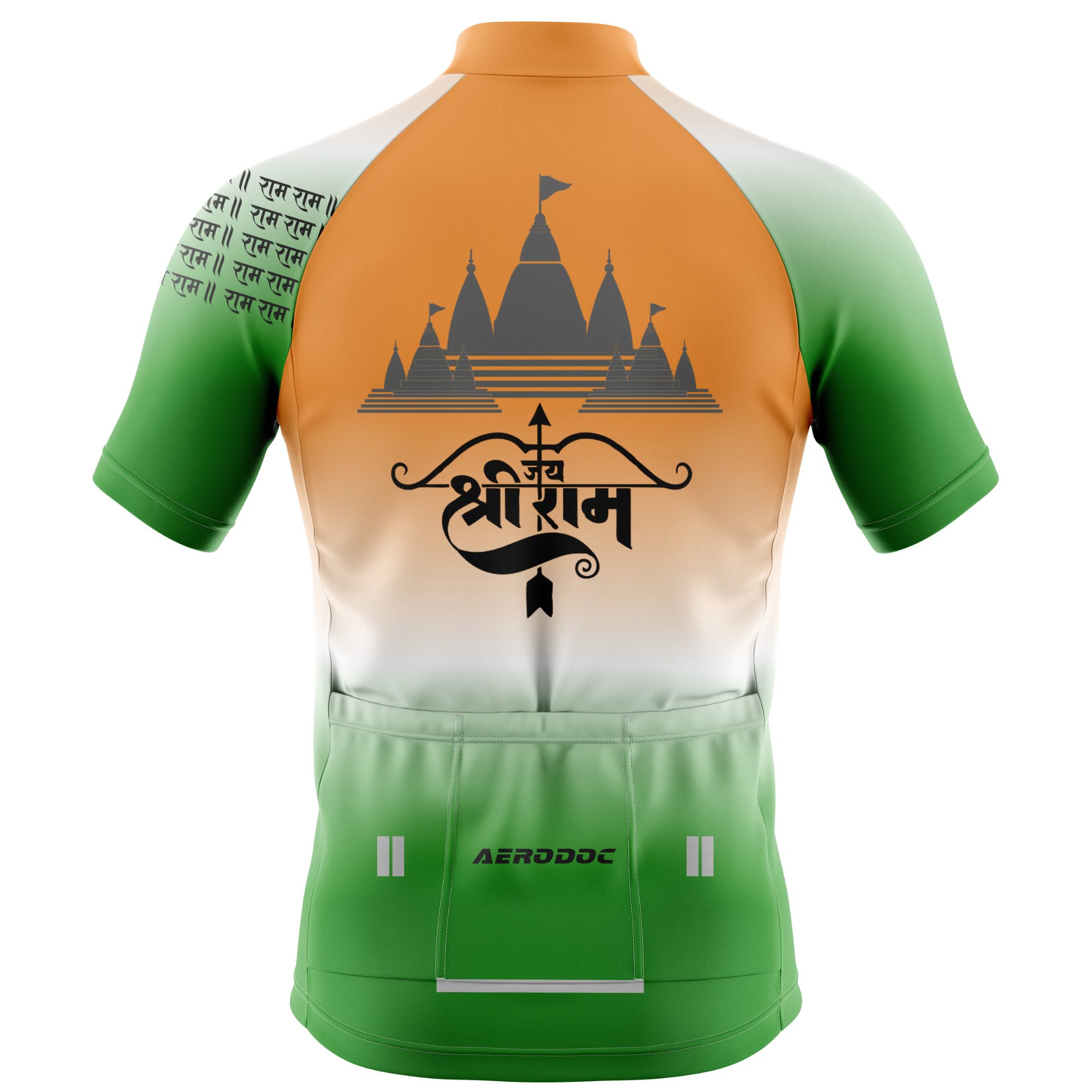Lord Ram Inspired Cycling Kit – Tricolor Jersey & Gel Padded Bib Shorts