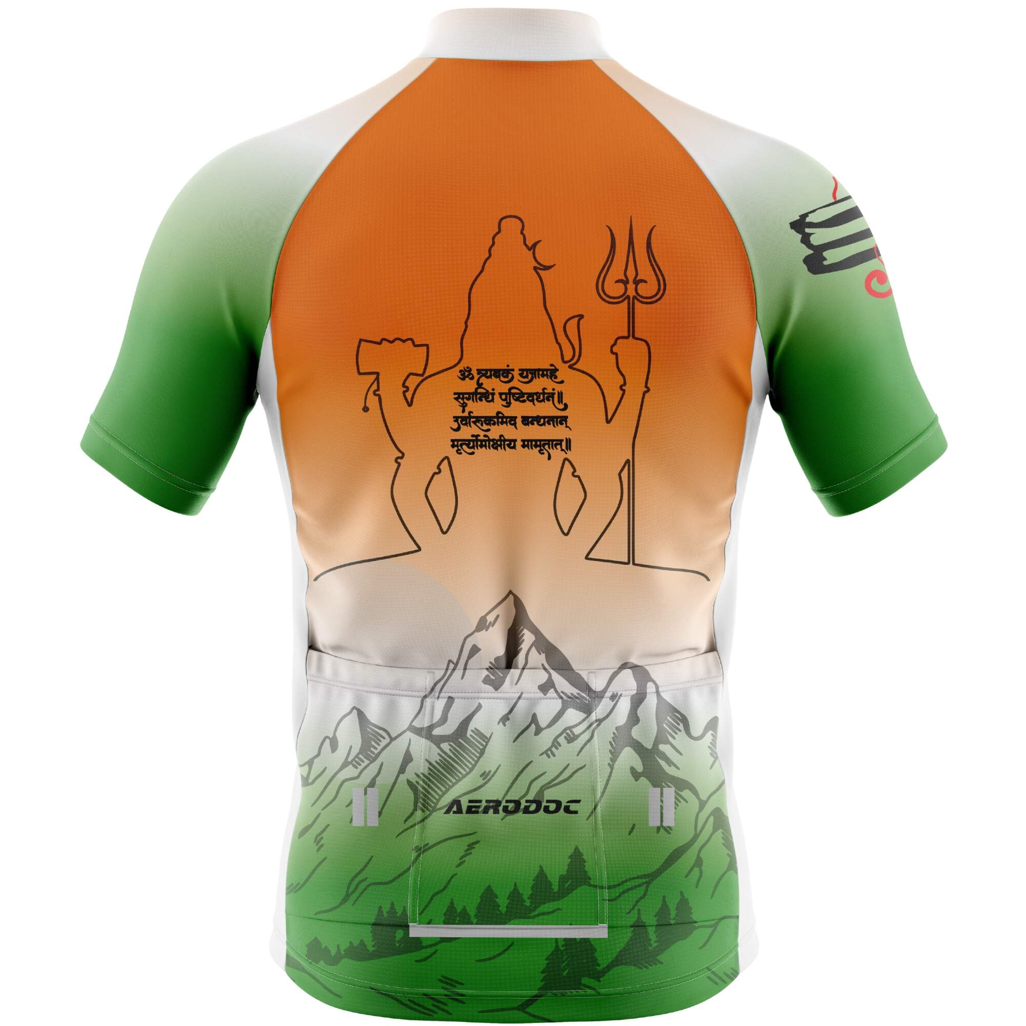 Tricolor Mahadev Cycling Jersey – Back View
